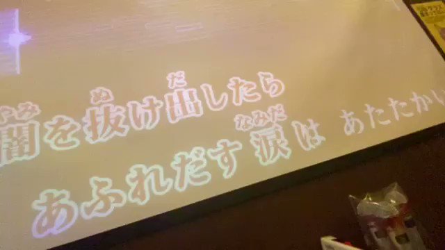 仮面ライダー龍騎 神崎優衣役 杉山彩乃 藤沢あやの 直筆サイン トレカ 仮面ライダー龍騎 神崎優衣役 杉山彩乃 藤沢あやの 直筆サイン