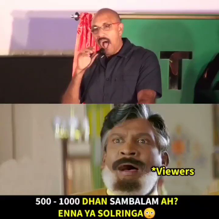 Behindwoods on Twitter: Behindwoods on Twitter: