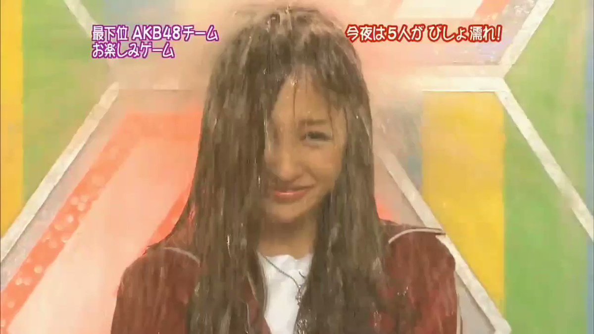 松井珠理奈ぶっかけ 