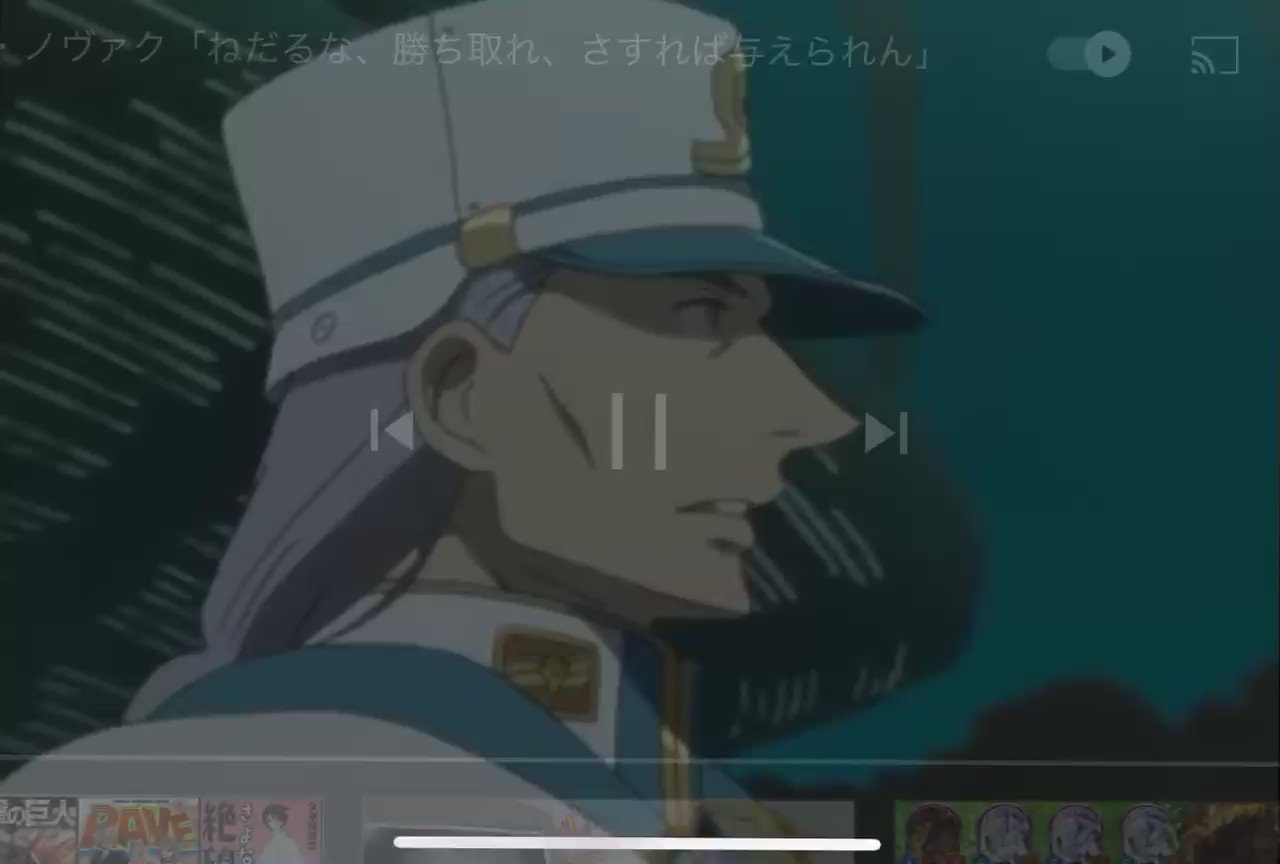 村本 義季 タトゥー入ってる経営者 On Twitter ねだるな 勝ち取れ さすれば与えられん アニメ史に残る名台詞 新約聖書からの引用らしいけど 間違いなく自分の人生観を決めた言葉 引用元 エウレカセブン Https T Co Efnghgzzde Twitter
