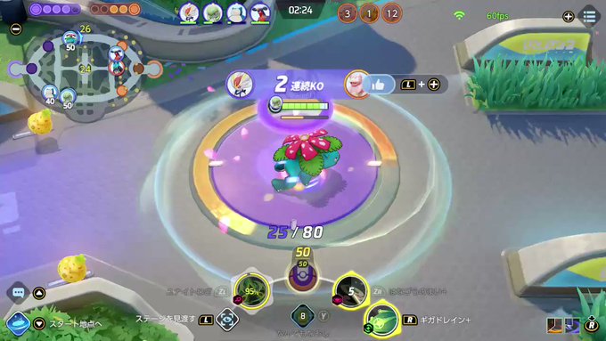 眠り粉 S Recent Tweets 18 Whotwi Graphical Twitter Analysis