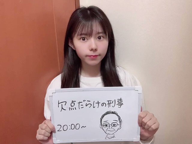 欠点だらけの刑事 ドラマ 最新情報まとめ みんなの評価 レビューが見れる ナウティスモーション 2ページ目 欠点だらけの刑事 ドラマ 最新情報まとめ みんなの評価 レビューが見れる ナウティスモーション 2ページ目