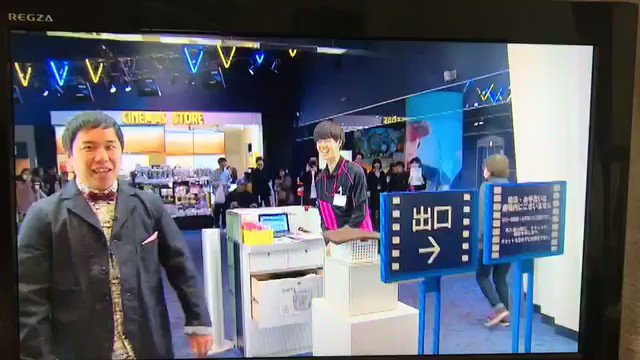 Mi なにがいいかってさ Tohoシネマズじゃなくて Aeonシネマってところね そこ Twitter