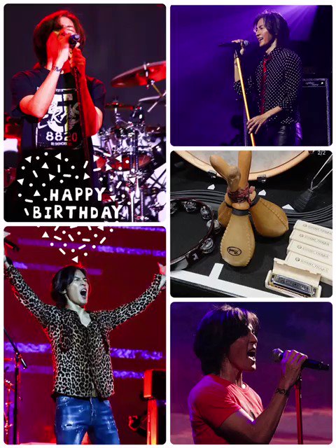Happy Birthday Koshi Inaba    