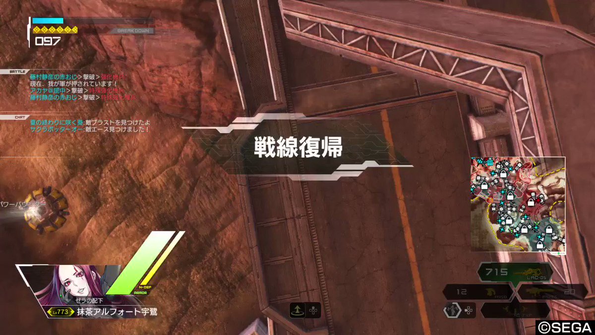 古豚 ｃｎ Hなお姉さん Harebuta01 Twitter