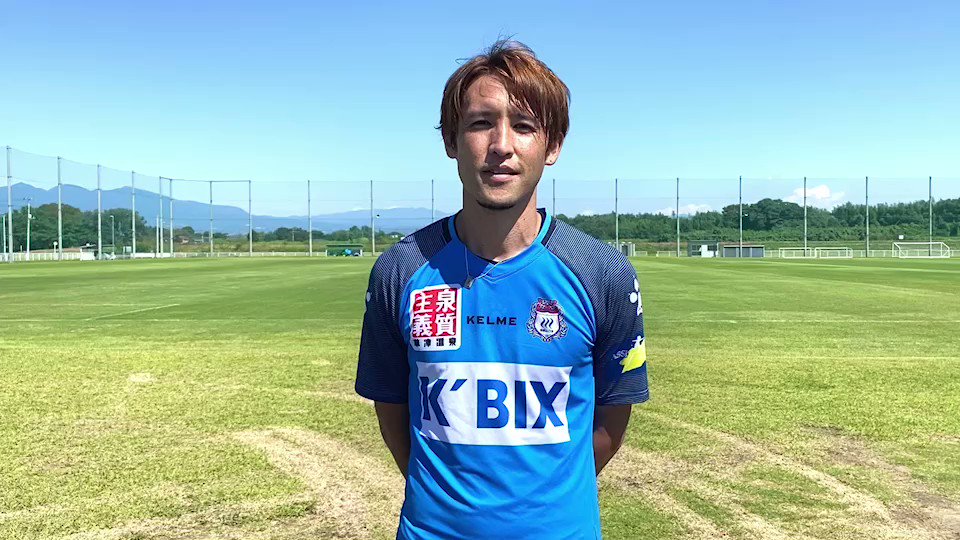 ザスパクサツ群馬 また 加入に伴い記者会見 オンライン を実施し その模様youtubeでlive配信 T Co Rr0onz9vix 週末9 25 土 開催の千葉戦ハーフタイムにご来場の皆さまへご挨拶をさせて頂きます チケット購入 T Co