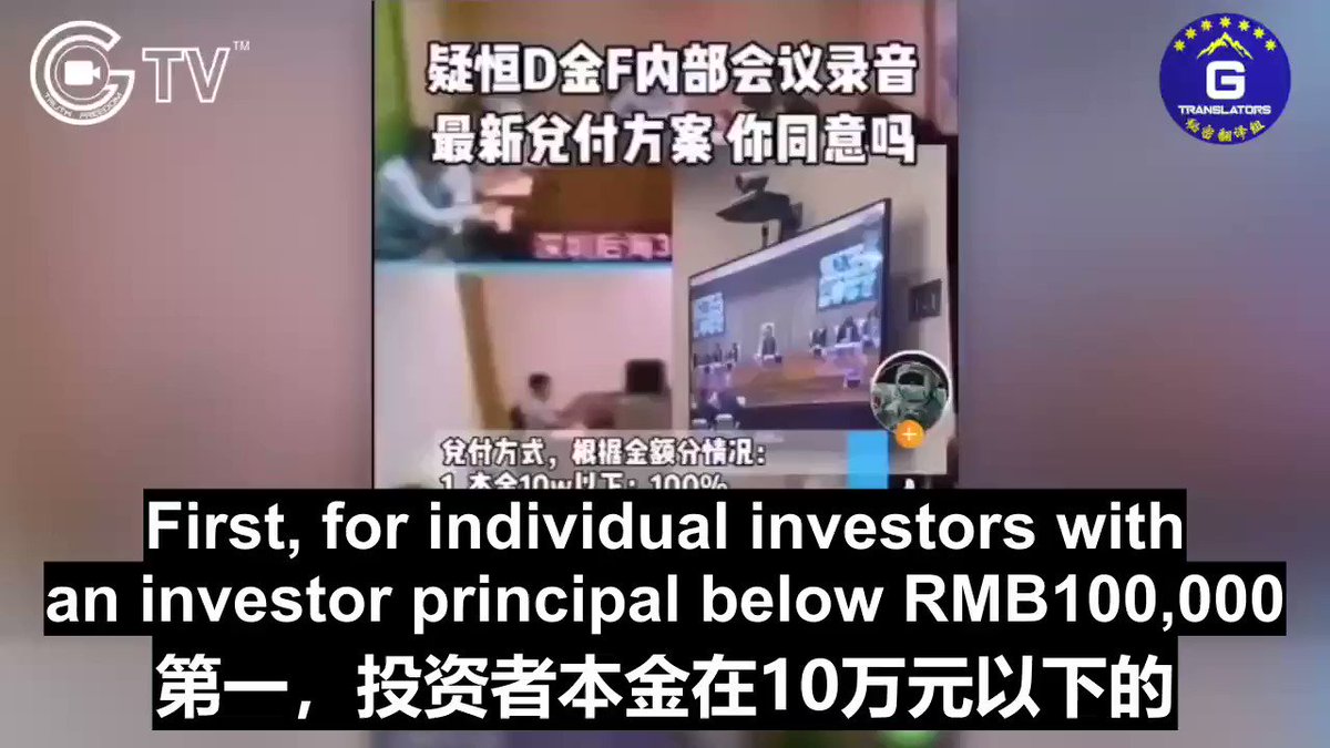 @WallStreetSilv's photo on Evergrande