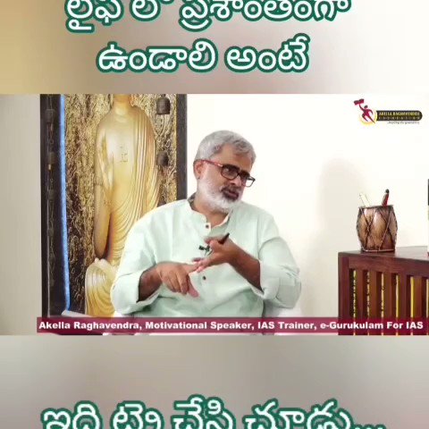 Akella Raghavendra Akellaraghav Twitter