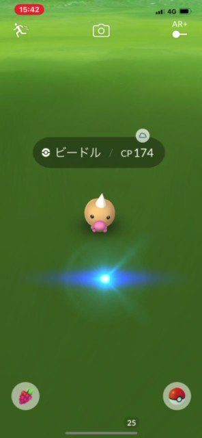 ポケモンgo ビードルの入手方法 能力 技まとめ 攻略大百科 ポケモンgo ビードルの入手方法 能力 技まとめ 攻略大百科