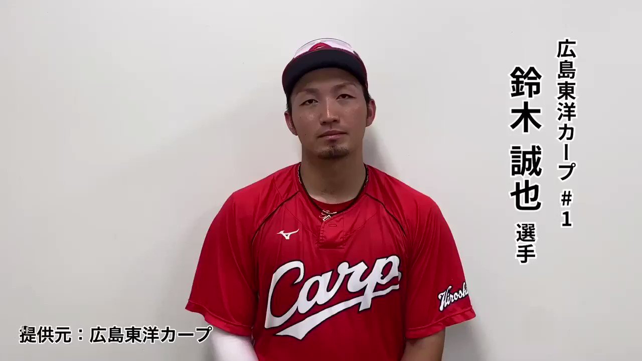 広島県 on Twitter: