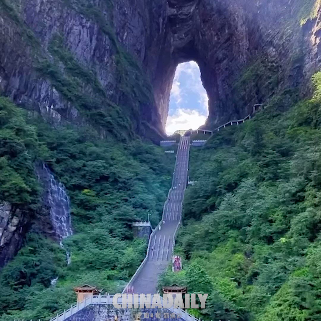 #Zhangjiajie #China #张家界