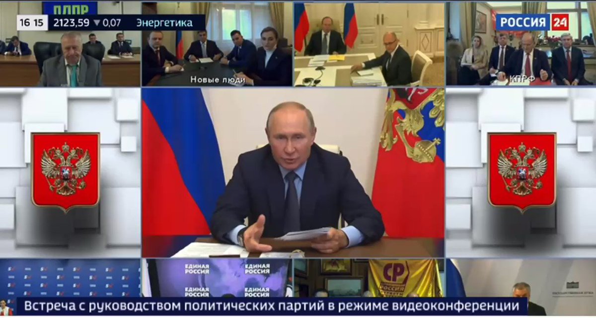 Голосование черкесск. Встреча Путина с лидерами парламентских фракций. Имитация выборов Путина.