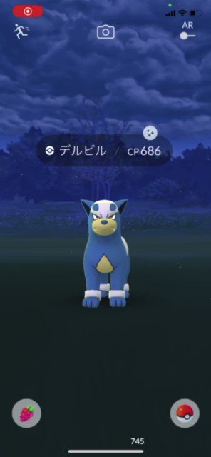 ポケモンgo デルビルの入手方法 能力 技まとめ 攻略大百科 ポケモンgo デルビルの入手方法 能力 技まとめ 攻略大百科