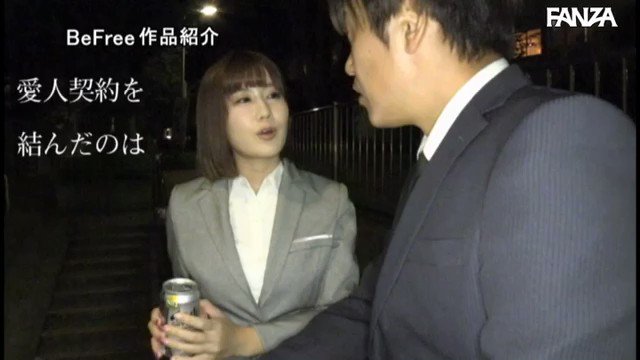 私の愛人にならない？仕事終わりに女上司に誘われた。
お互い家庭がある中でストレスを発散するだけの限られた時間の中で貪欲にセックスする。 
https://t.co/zOObblXxEP