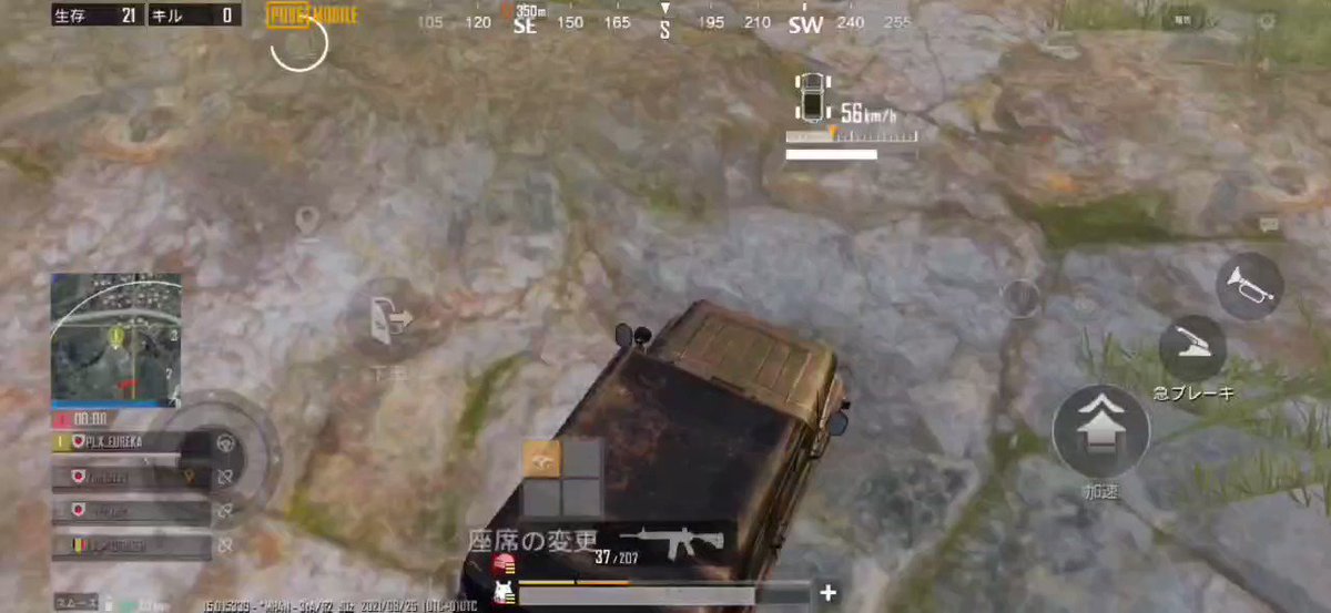 Pubg Mobile Support Pubgm Support Twitter Pubg Mobile Support Pubgm Support Twitter