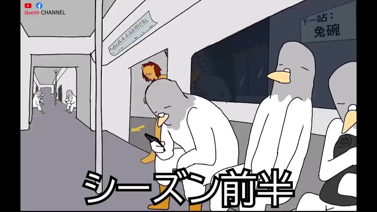 きゃっちー アニメ 第五人格 T Co 1iotkej1hm Twitter