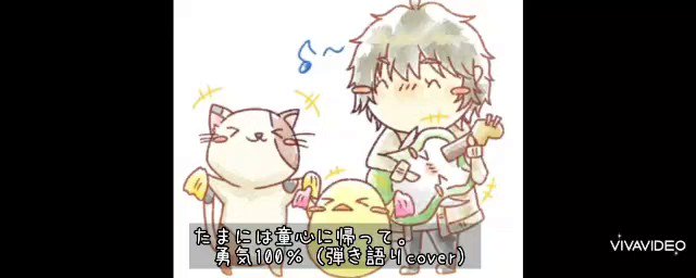 ポコ ア ポコみはら