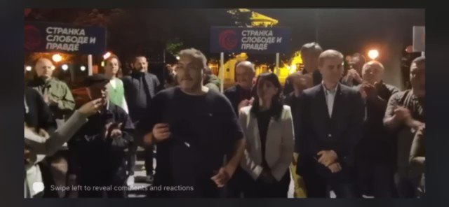 Уграђени видео