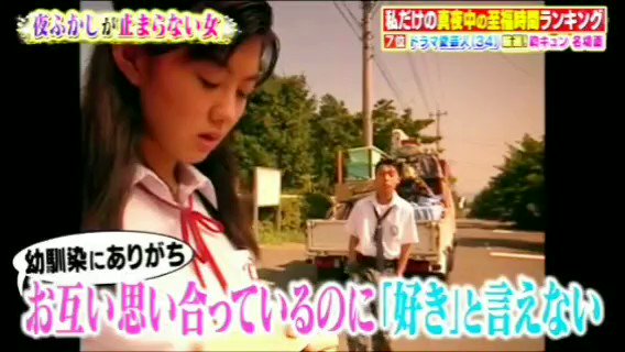 金田一少年の事件簿 堂本剛 金田一少年の事件簿 First&Second Series」（主演：堂本 剛）Blu