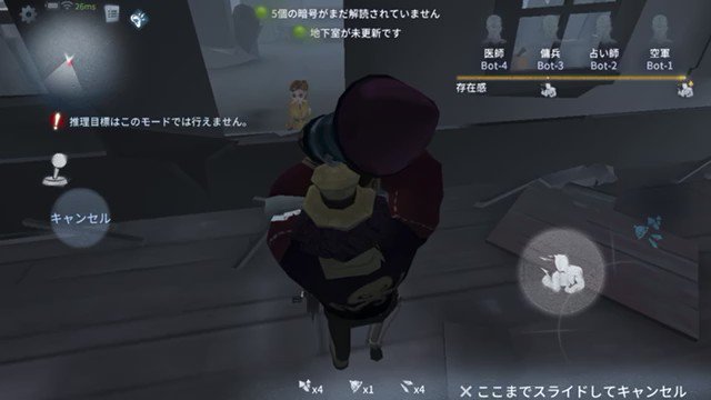 ピエロ 道化師 ランカーが好きなbot 第五人格 Piepi Daisuki Twitter ピエロ 道化師 ランカーが好きなbot 第五人格 Piepi Daisuki Twitter