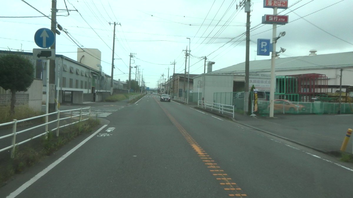 横浜横須賀道路 最新道路状況 今日現在 リアルタイム情報 ナウティス