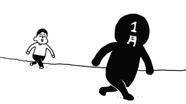 月日が経つ早さを表現。的確過ぎる表現に共感者続出！
