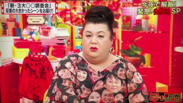 Follow 邦貴 くにたか S Kunitaka0504 Latest Tweets Twitter