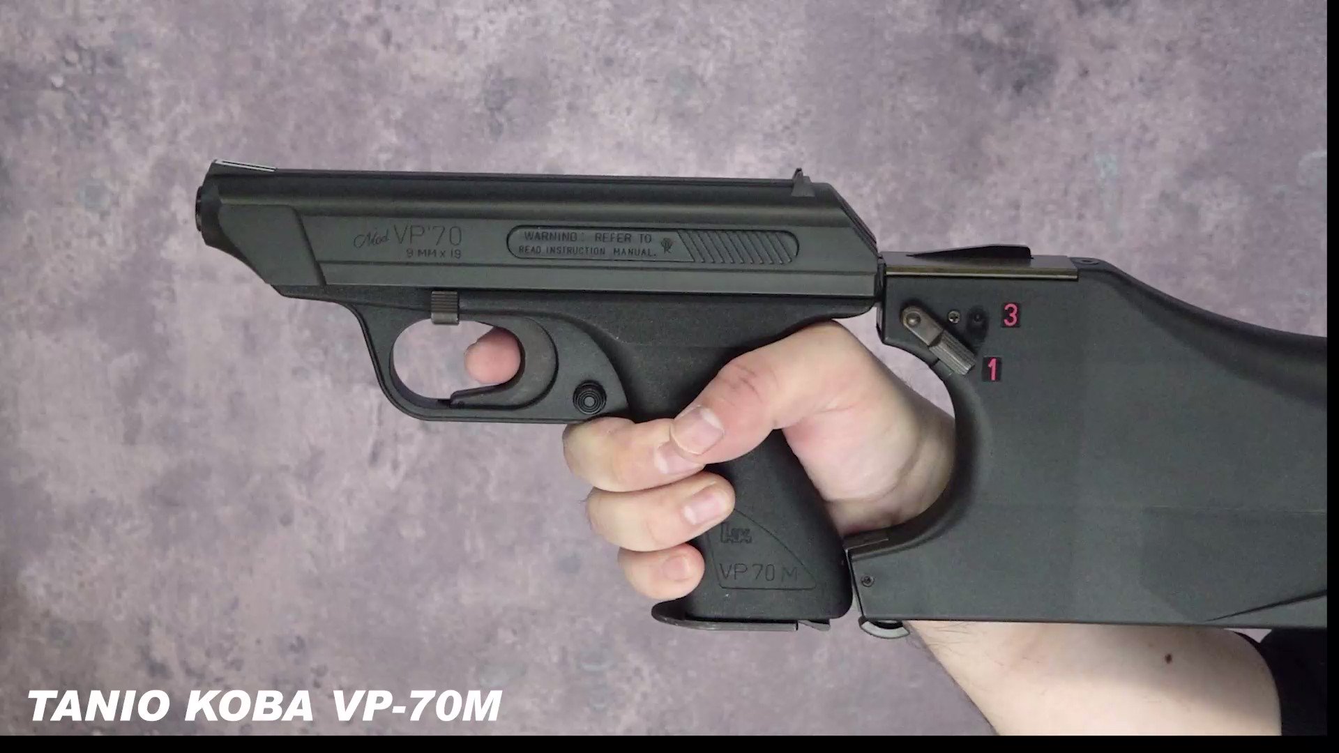 タニオコバ　VP-70M   ガスブロ HK VP-70M ブローバックガスガン タニオコバ エアガンレビュー
