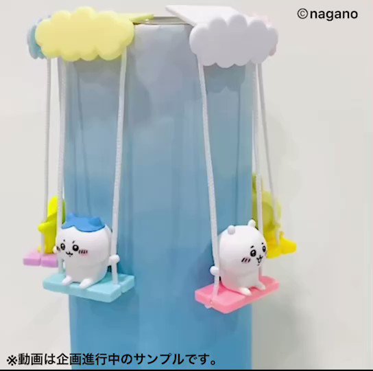 @kitan_club's video Tweet