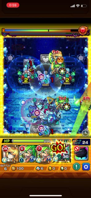 Se1 キンキャニは漁夫祭りで大変ですね W ダウトは今日初挑戦で運枠入れてなくて3回しか出来なかったのでとりあえず獣神化出来るまでしか進んでません W 明日も仕事なので寝ます ˇwˇ ダウト モンスト Se1 キンキャニは漁夫祭りで大変ですね W ダウトは今日初挑戦で運枠入れてなくて3回しか出来なかったのでとりあえず獣神化出来るまでしか進んでません W 明日も仕事なので寝ます ˇwˇ ダウト モンスト