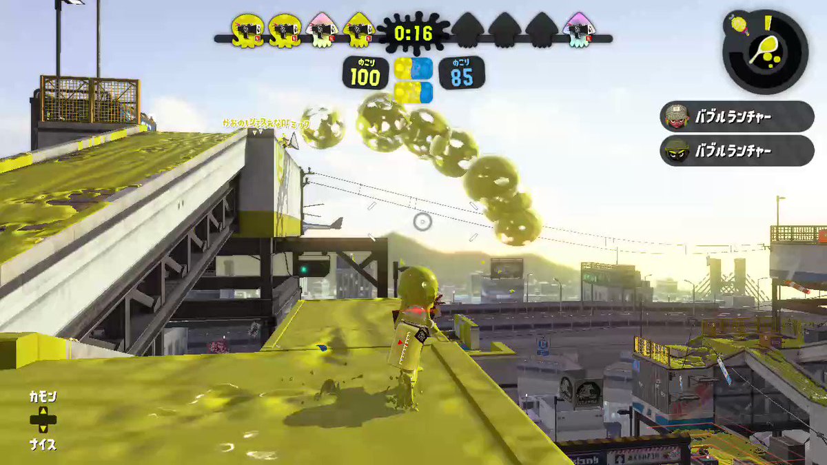 速報 スプラトゥーン界にドラゴン現る スプラトゥーン3まとめ攻略ｰスプラログ