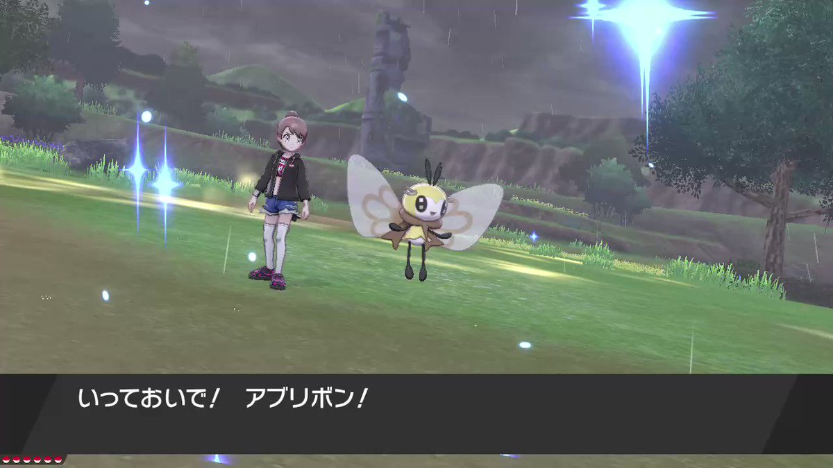 ポケモンgo オンバーンの色違い 入手方法と実装状況 攻略大百科 ポケモンgo オンバーンの色違い 入手方法と実装状況 攻略大百科