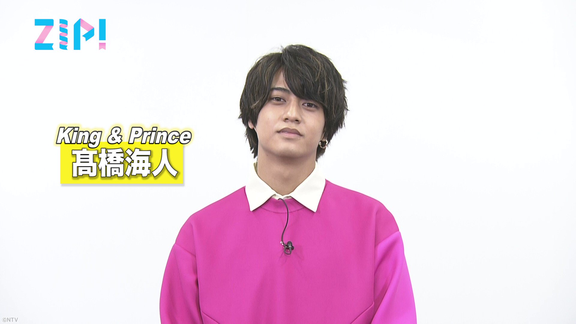 ZIP! 【公式】 on X: ZIP! 【公式】 on X: