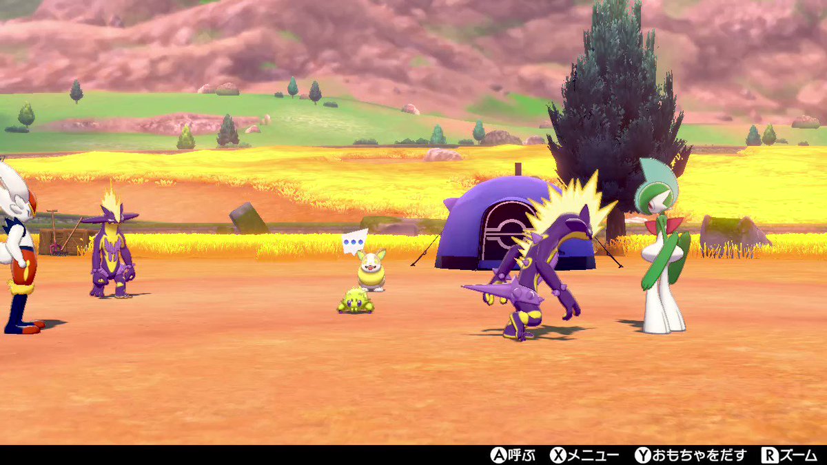 ポケモンgo バチュルの色違い 入手方法と実装状況 攻略大百科 ポケモンgo バチュルの色違い 入手方法と実装状況 攻略大百科