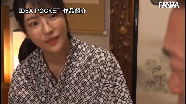 新人女子社員から、飲み直しませんか？と誘われ、惑わせれ、酔わされ、夜●いされ、中年オヤジをもて遊び精子枯れ果てるまで貪り痴女る。 
https://t.co/cHaw5KDUxM