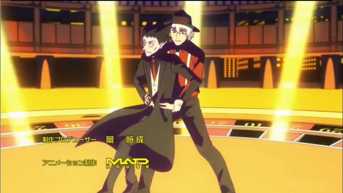 吸死 手つなぎ 腰持ってリフト 吸血鬼すぐ死ぬアニメのopダンスで即死した皆さん Togetter