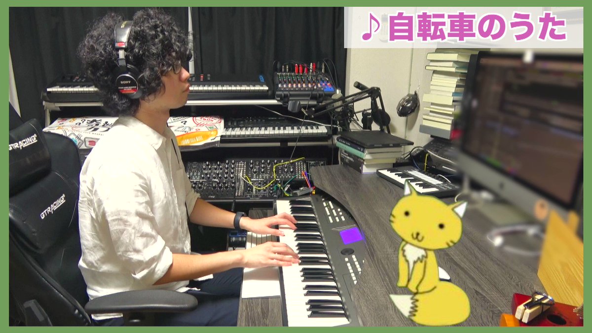 演奏してみた 電卓4台で モザイクロール を演奏してみた ツイレポ 演奏してみた 電卓4台で モザイクロール を演奏してみた ツイレポ