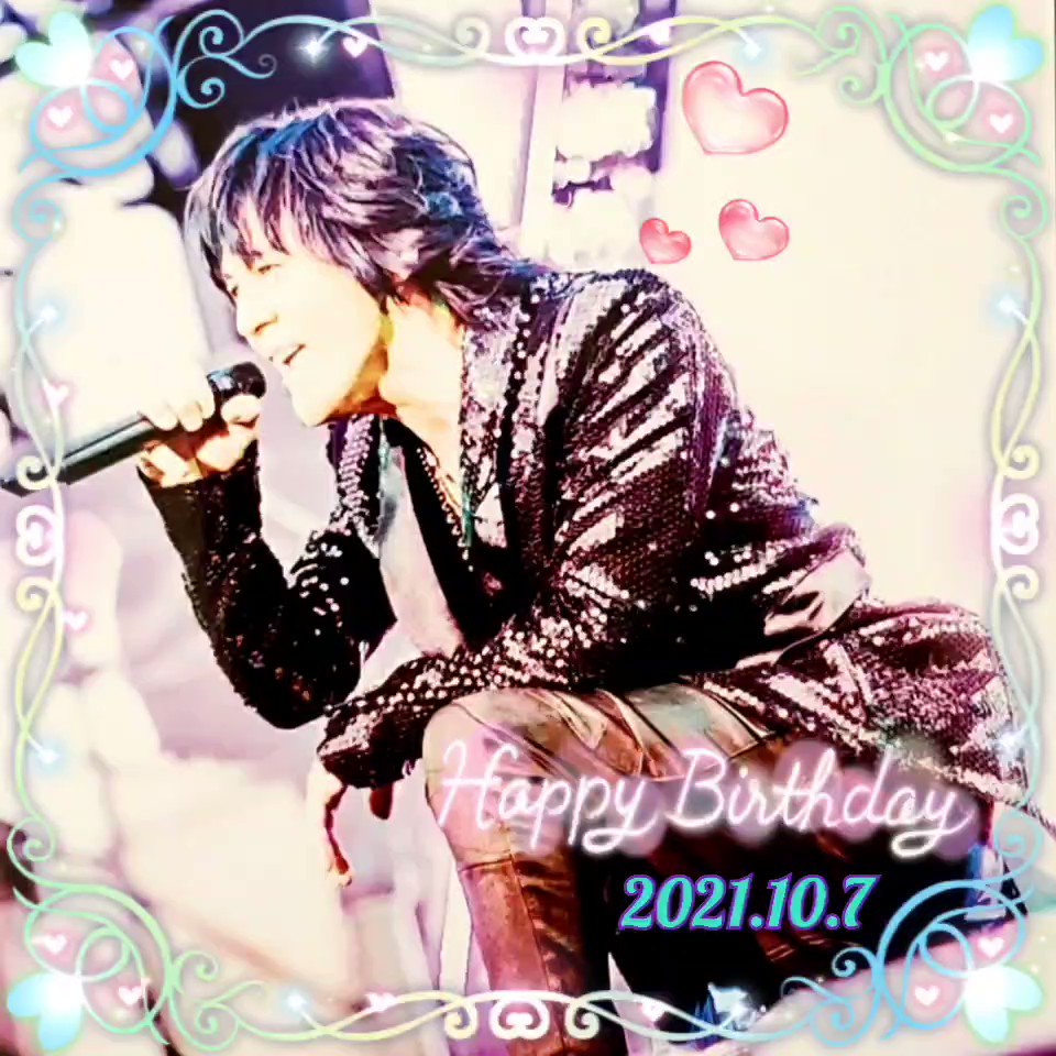 氷室京介 21年10月7日 木 ツイ速まとめ