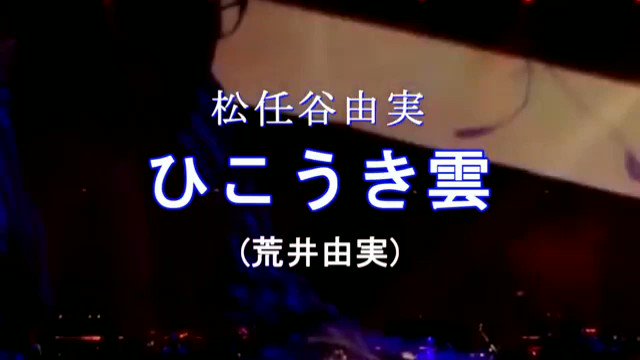 鏡は姿を映し言葉は心を映す こんな名言があります 自分の話す言葉は自分の心そのものであり心を Jc 中西