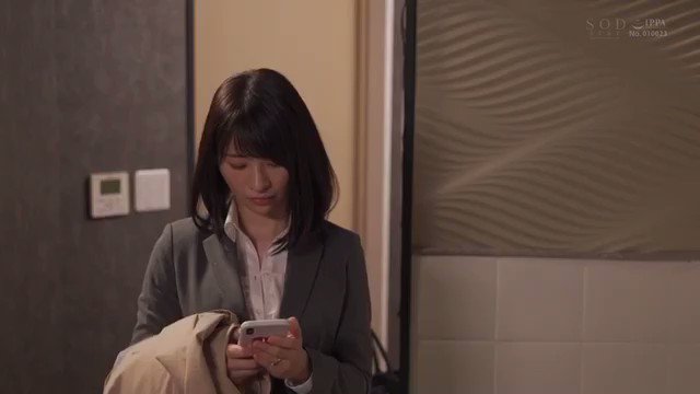 出張の宿泊先のホテルで最悪な思い出のある元彼に媚薬を仕込まれNTRされてしまうお話です。

女の子の堕ちていく過程の描き方、細かな演出などがめちゃくちゃ良くて興奮すること間違いないです🤦 
https://t.co/lWWMMDvpKj