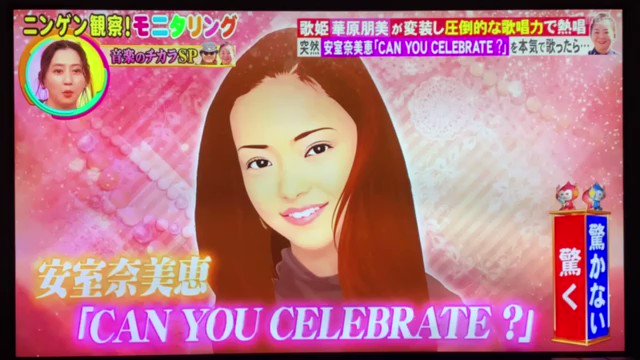 かえで U7z2my8snjkxs80 Twitter