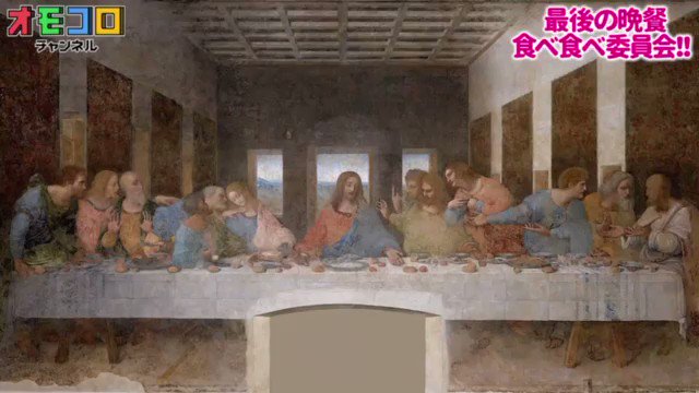電気バチさん の人気ツイート 1 Whotwi グラフィカルtwitter分析