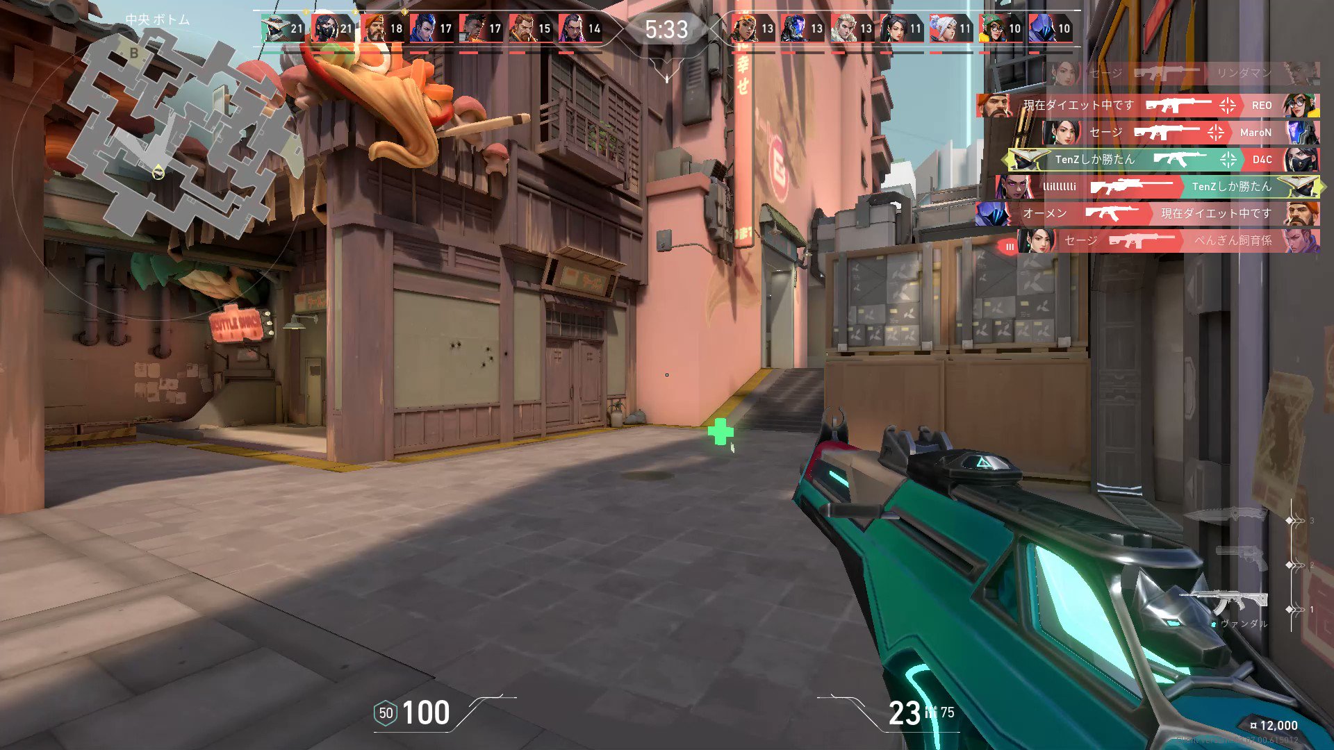 TenZ fan on Twitter "デスマ https//t.co/tDlR3W7AEs" / Twitter