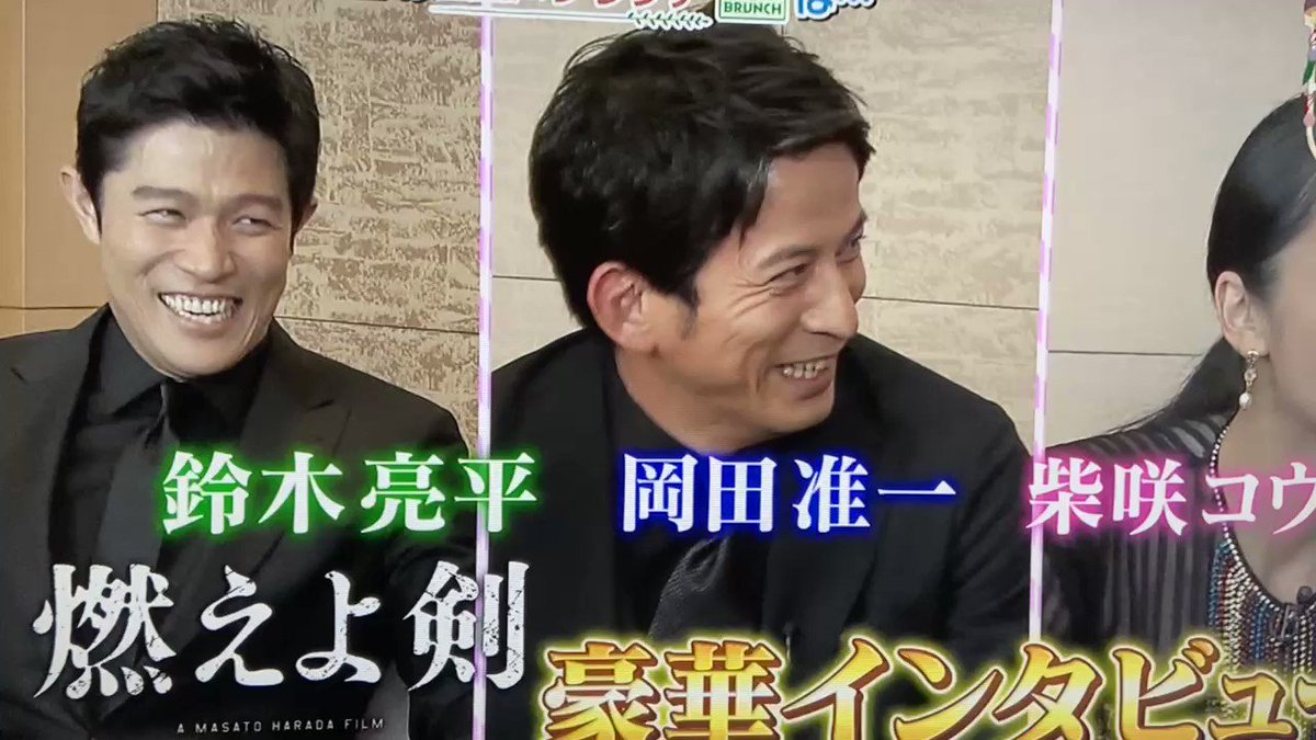 鈴木亮平 のtwitter検索結果 Yahoo リアルタイム検索