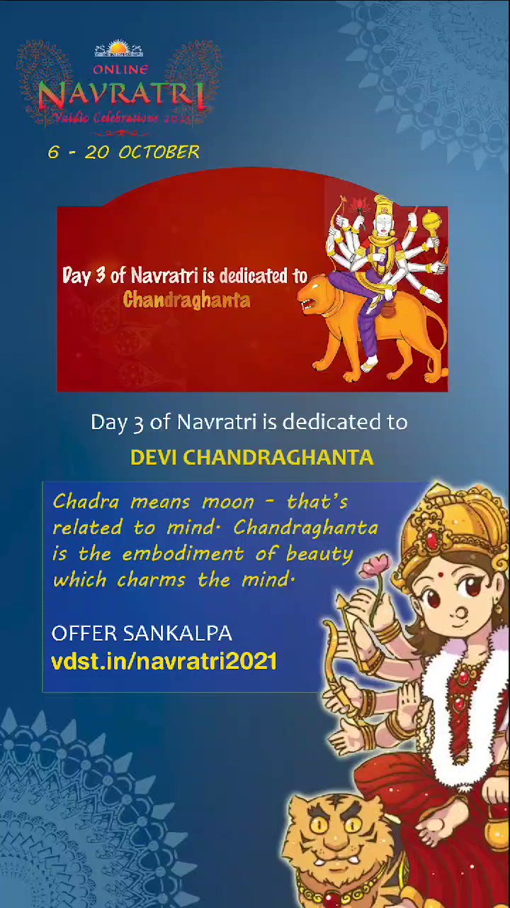 Vaidic Dharma Sansthan on Twitter: Vaidic Dharma Sansthan on Twitter: