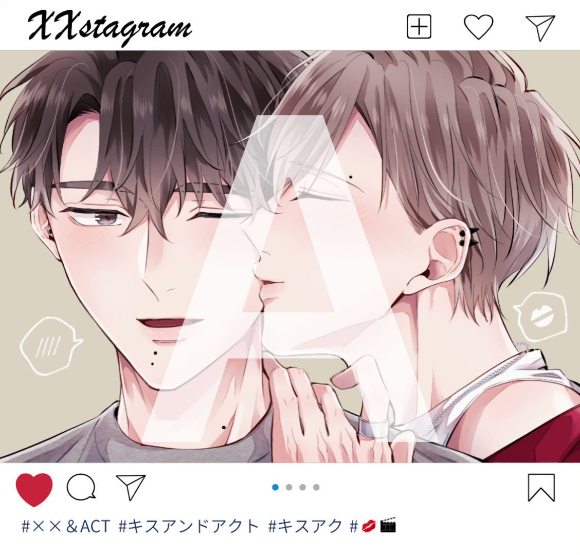藤埜🍮𓌈⍨♡ on Twitter: