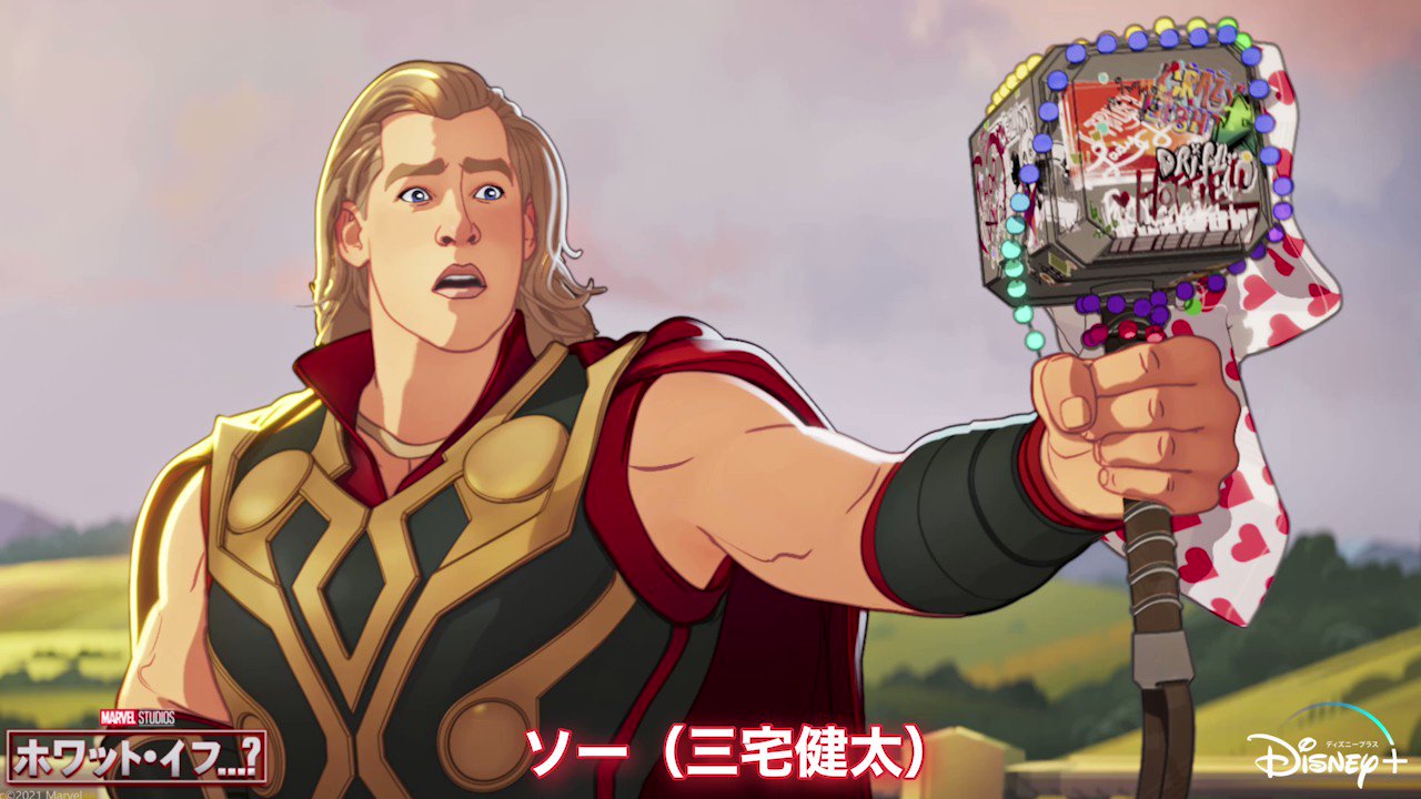 マーベル・スタジオ［公式］ on X: 