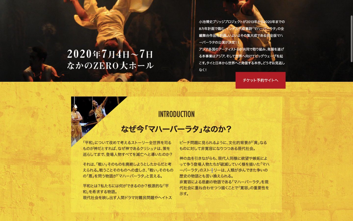 やど Web制作学習中 Yado0503 Twitter