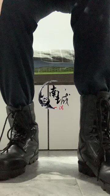 黑袜军警    