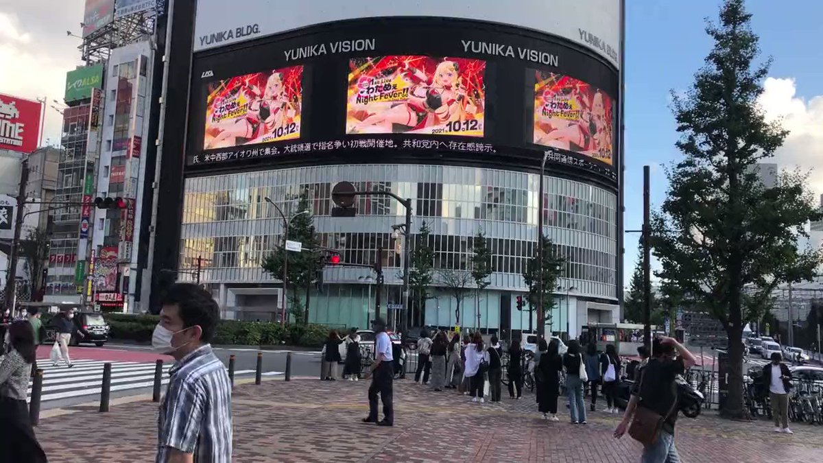 23INI_%E6%9C%88%E9%9D%A2%E7%9D%80%E9%99%B8%E3%81%BE%E3%81%A71%E3